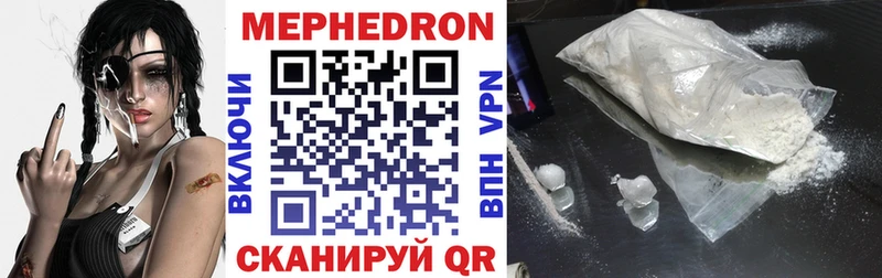 Цена Власиха Псилоцибиновые грибы  Гашиш  СОЛЬ  Конопля  Cocaine 