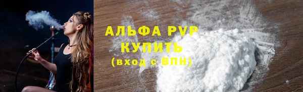 МДМА Тихвин