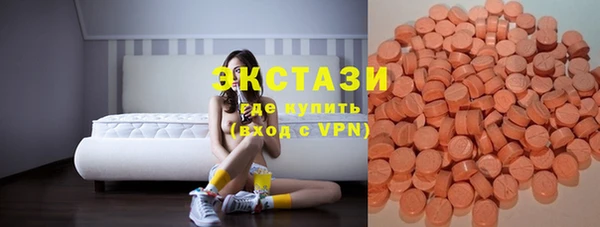 мефедрон Пикалёво