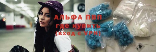 МДМА Тихвин