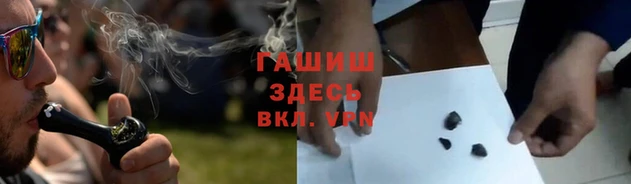 МДМА Тихвин