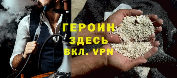 метамфетамин Печоры