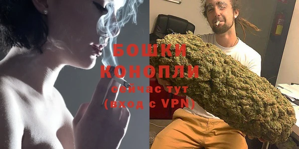 МДМА Тихвин
